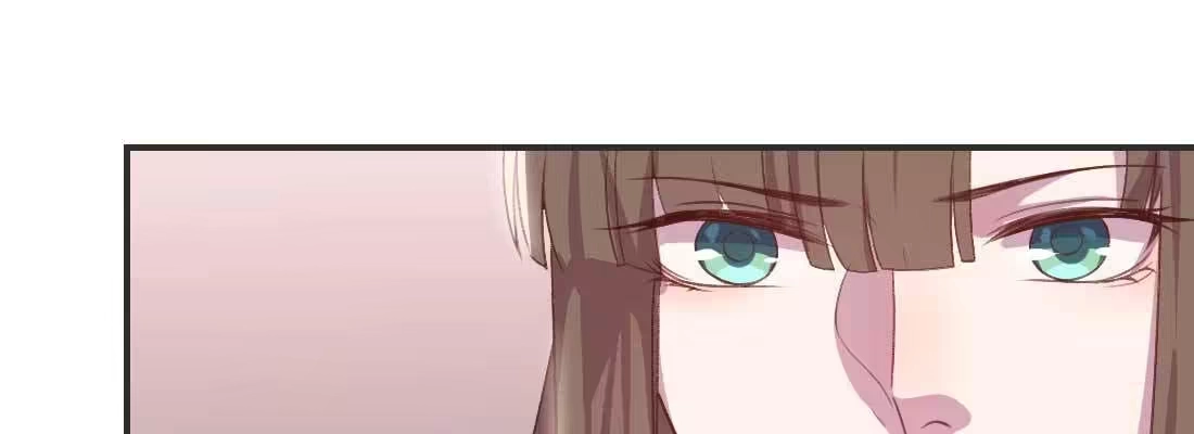 《月下有红绳》开始历劫 第58页