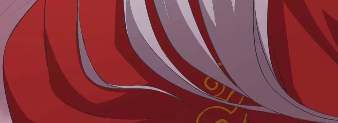 《月下有红绳》开始历劫 第117页