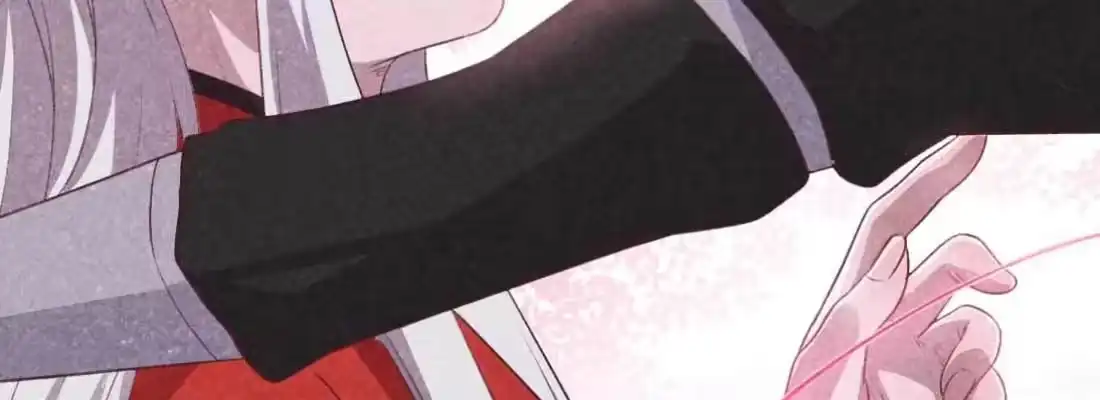 《月下有红绳》开始历劫 第124页