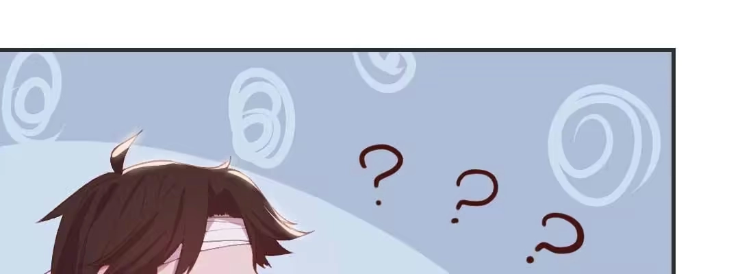 《月下有红绳》开始历劫 第56页