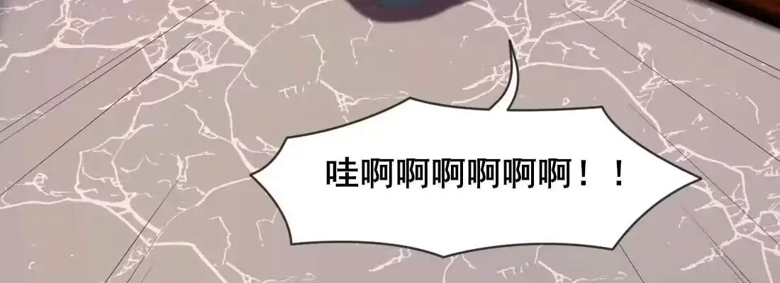 《月下有红绳》照看 第144页