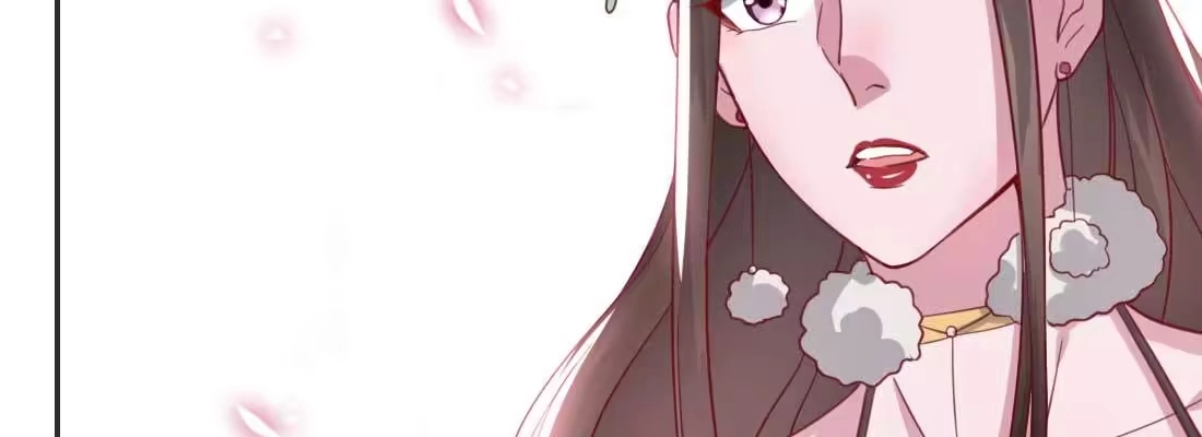 《月下有红绳》照看 第26页