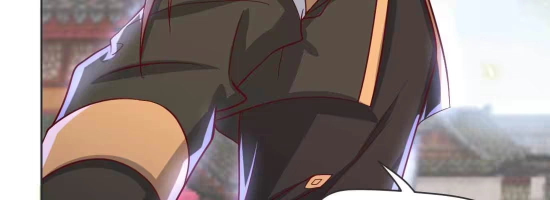 《月下有红绳》照看 第197页