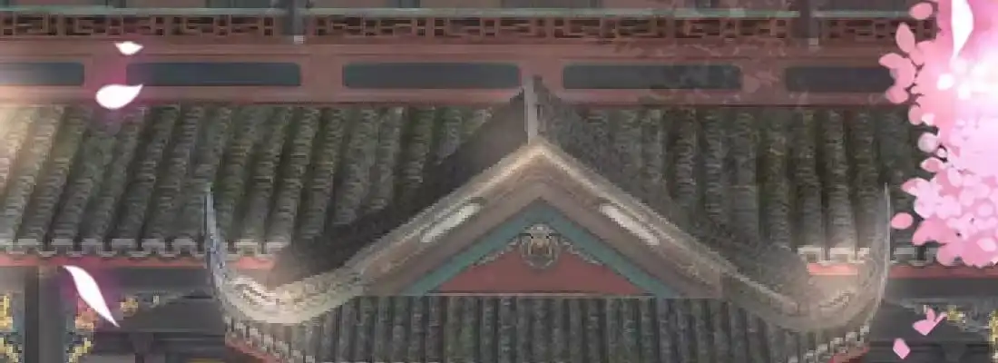 《月下有红绳》照看 第5页