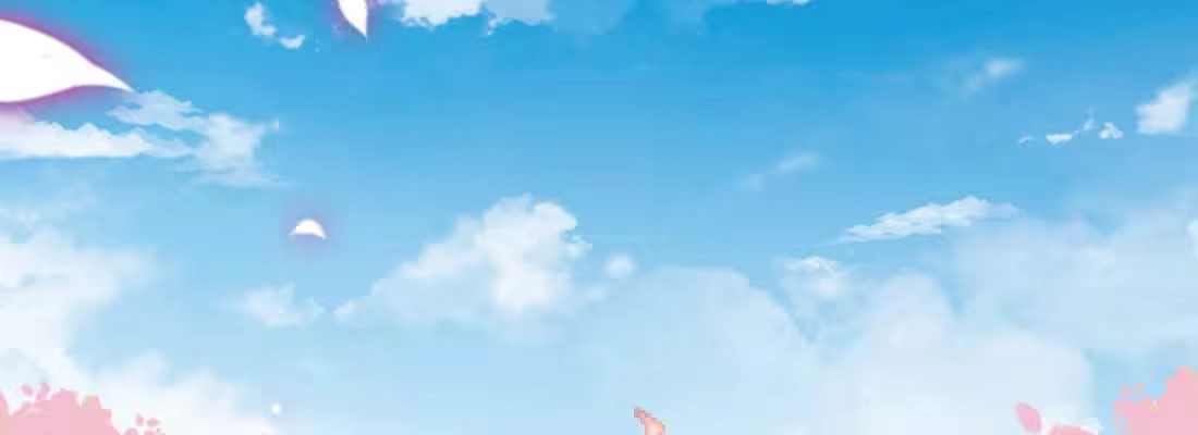 《月下有红绳》照看 第2页