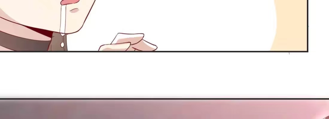 《月下有红绳》照看 第29页