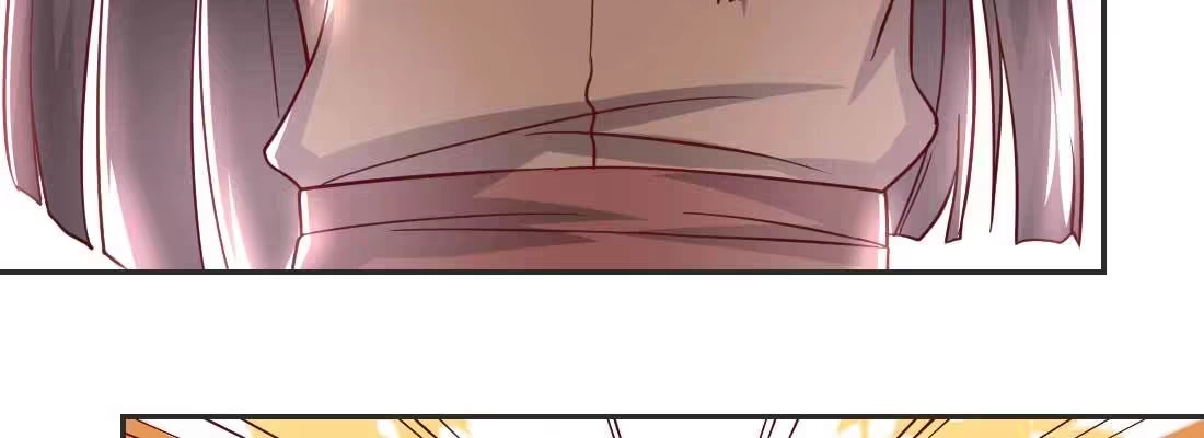 《月下有红绳》照看 第18页