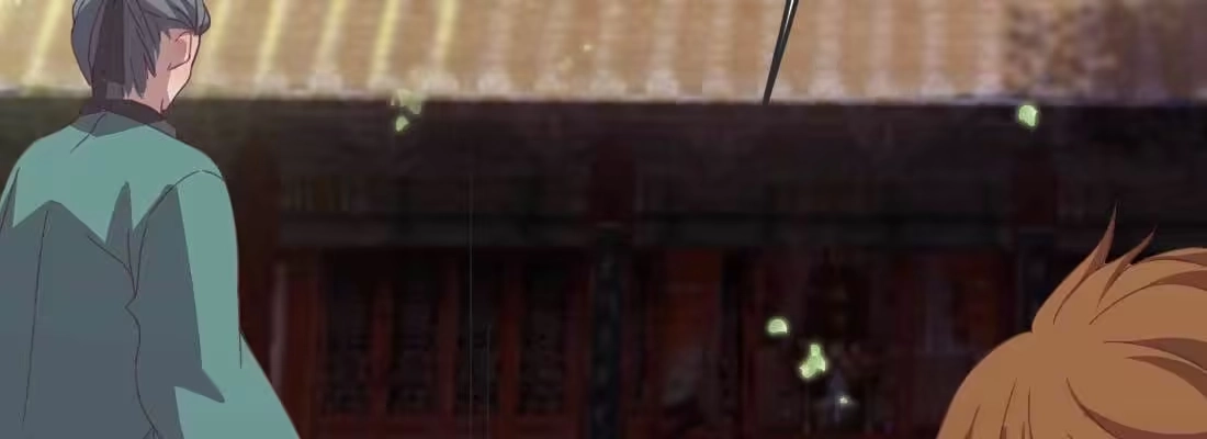 《月下有红绳》照看 第119页