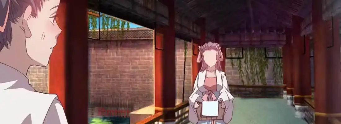 《月下有红绳》照看 第131页