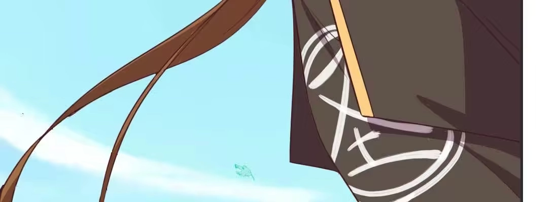 《月下有红绳》照看 第75页