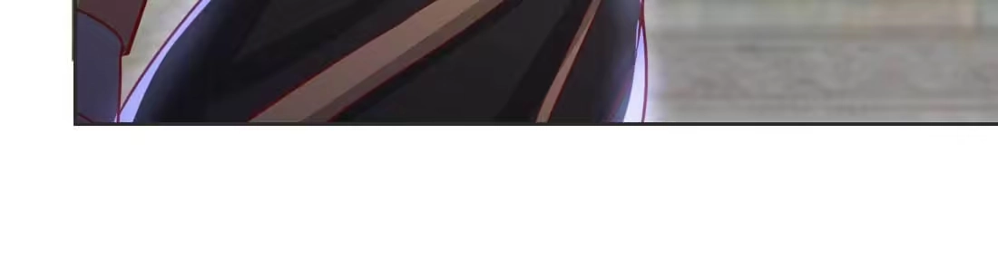 《月下有红绳》照看 第199页