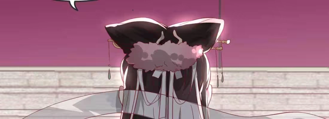 《月下有红绳》照看 第45页