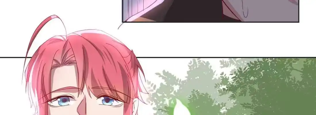 《月下有红绳》照看 第171页
