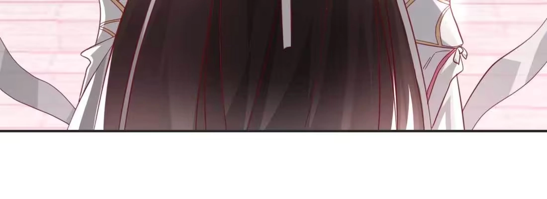 《月下有红绳》照看 第47页