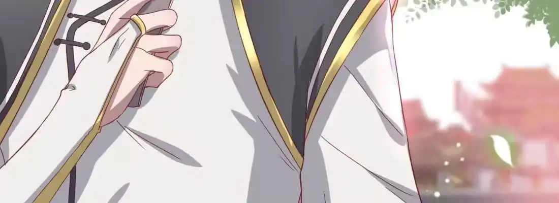 《月下有红绳》照看 第173页