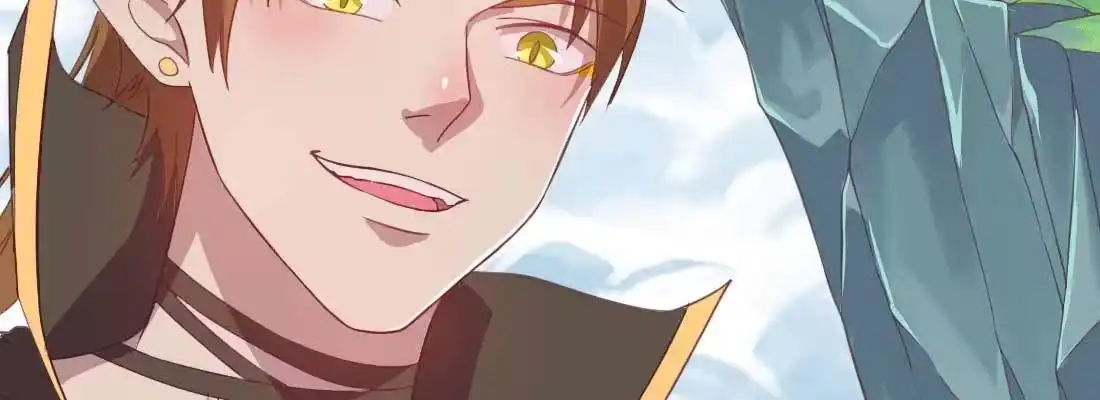 《月下有红绳》照看 第63页