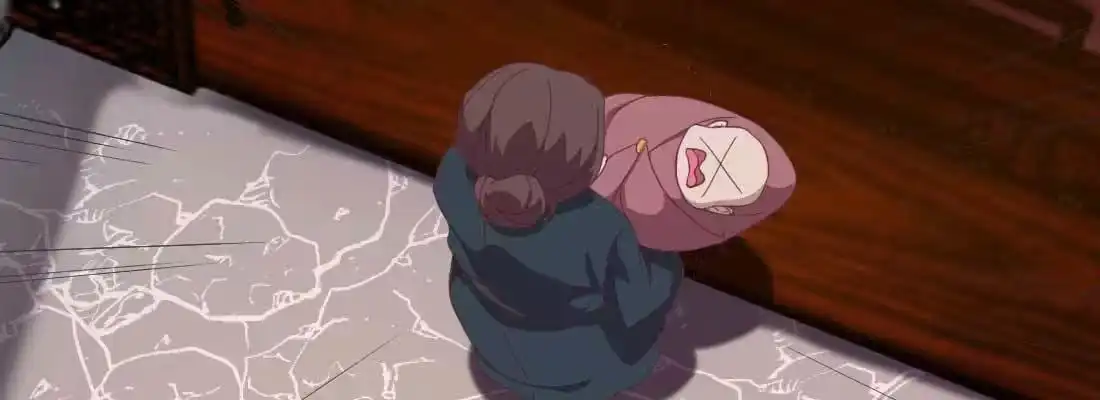 《月下有红绳》照看 第143页