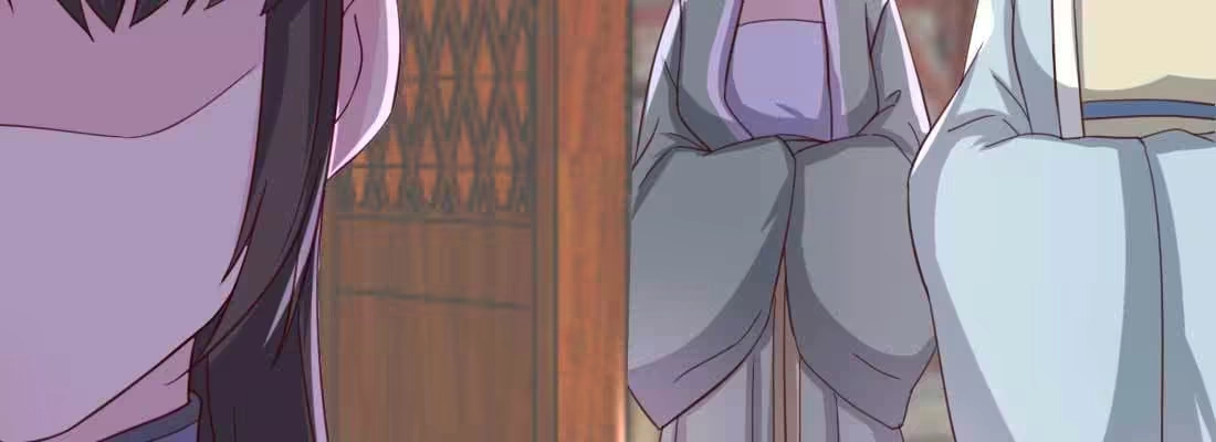 《月下有红绳》照看 第221页