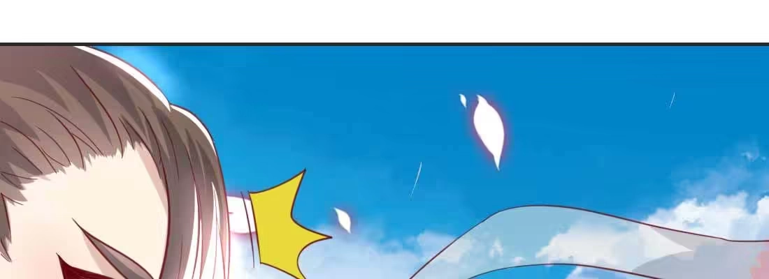 《月下有红绳》照看 第20页