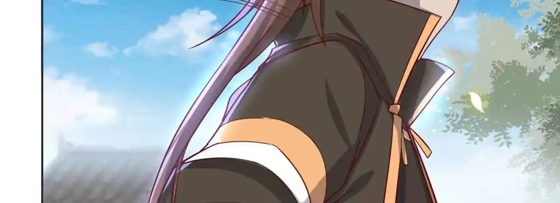 《月下有红绳》照看 第196页