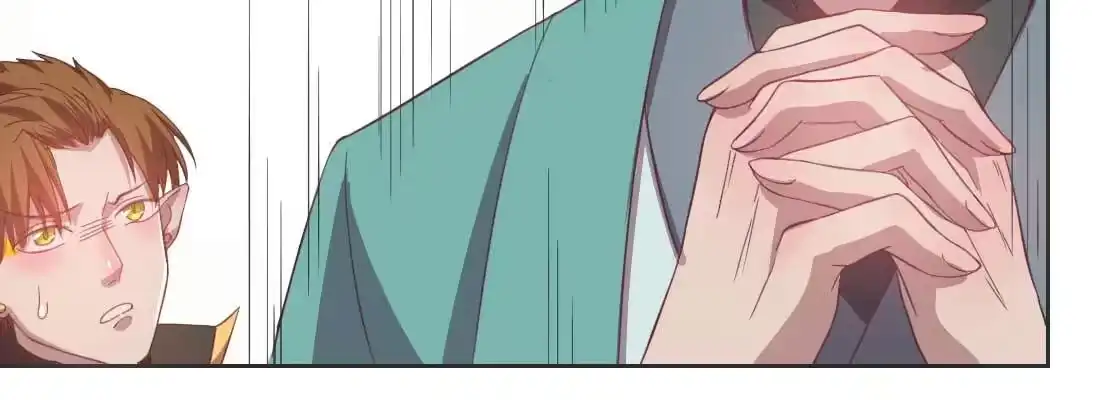 《月下有红绳》照看 第125页