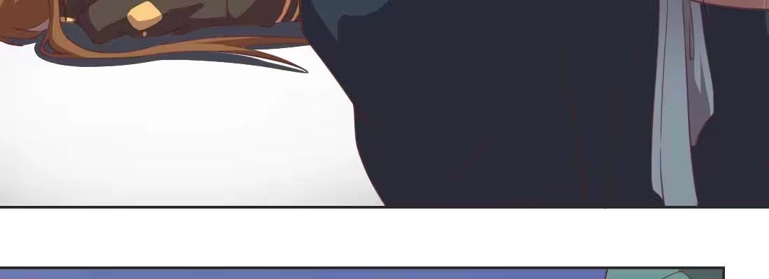 《月下有红绳》照看 第103页