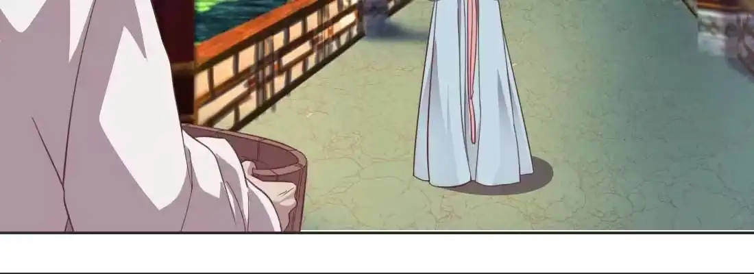 《月下有红绳》照看 第132页