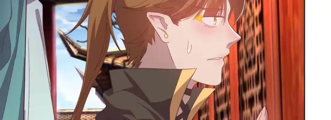 《月下有红绳》照看 第148页
