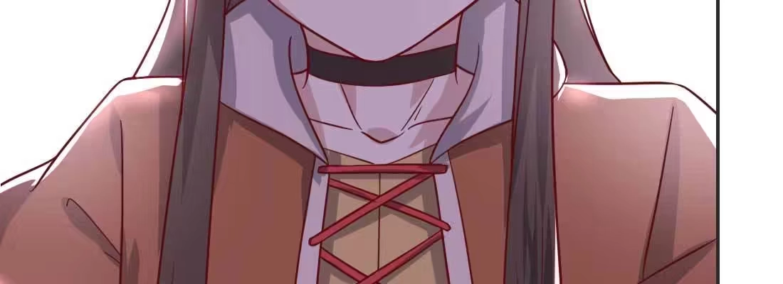 《月下有红绳》照看 第16页