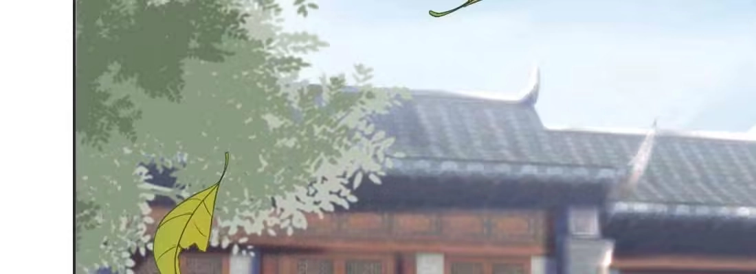 《月下有红绳》照看 第210页
