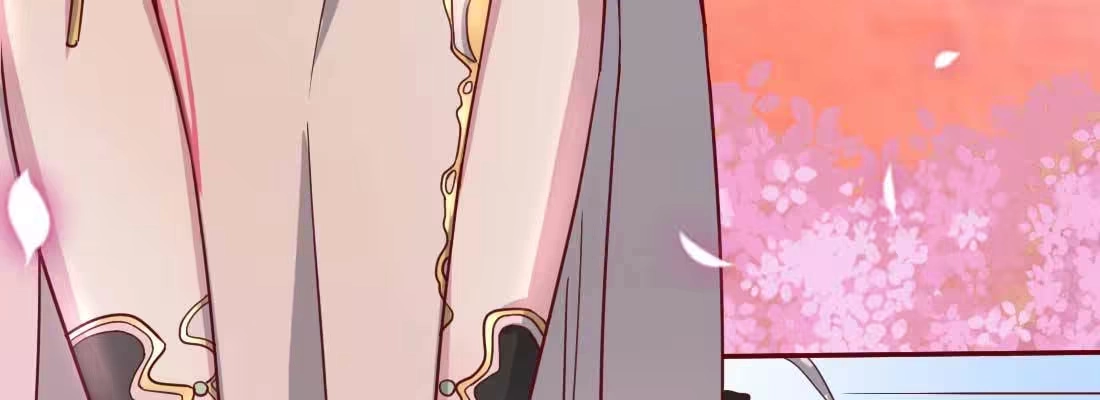 《月下有红绳》照看 第12页