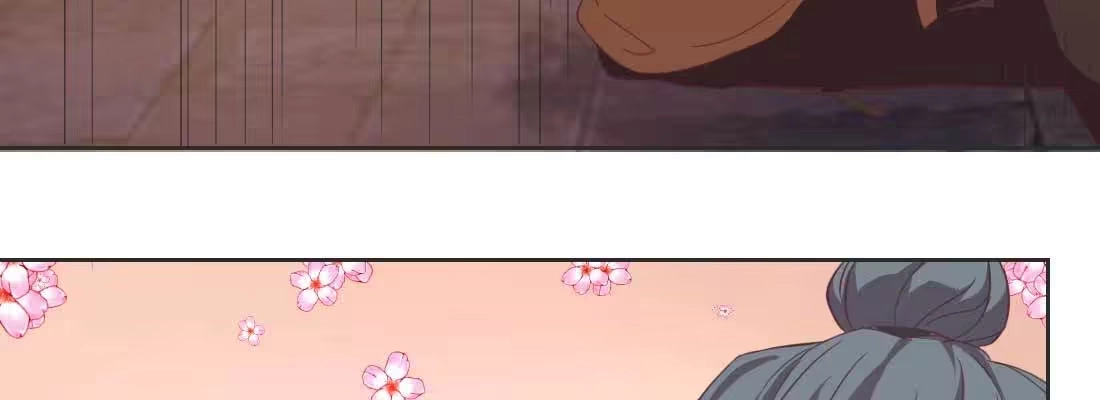 《月下有红绳》照看 第122页