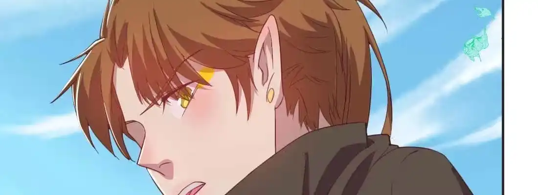 《月下有红绳》照看 第73页
