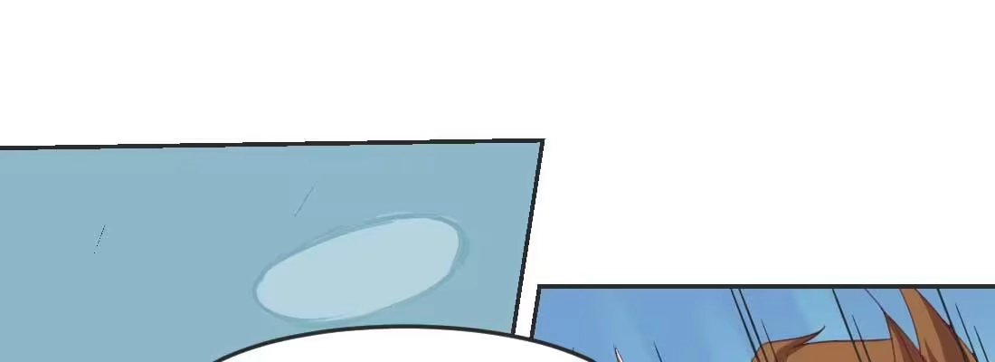 《月下有红绳》照看 第78页