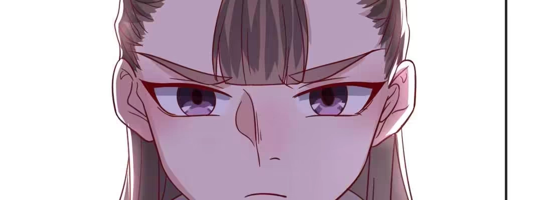 《月下有红绳》照看 第15页