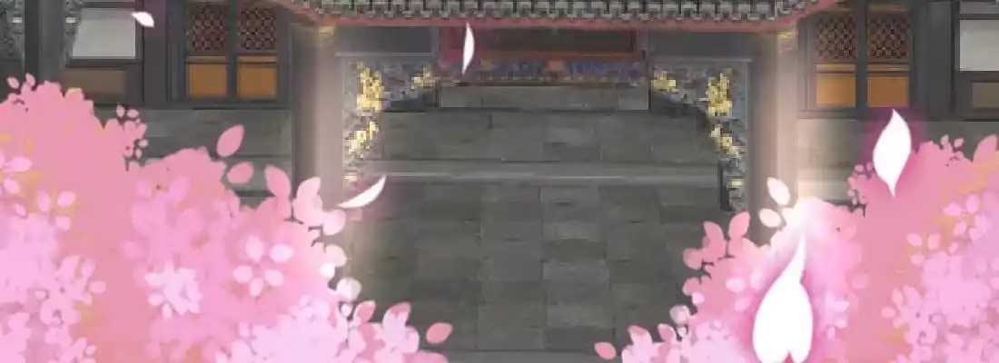 《月下有红绳》照看 第6页