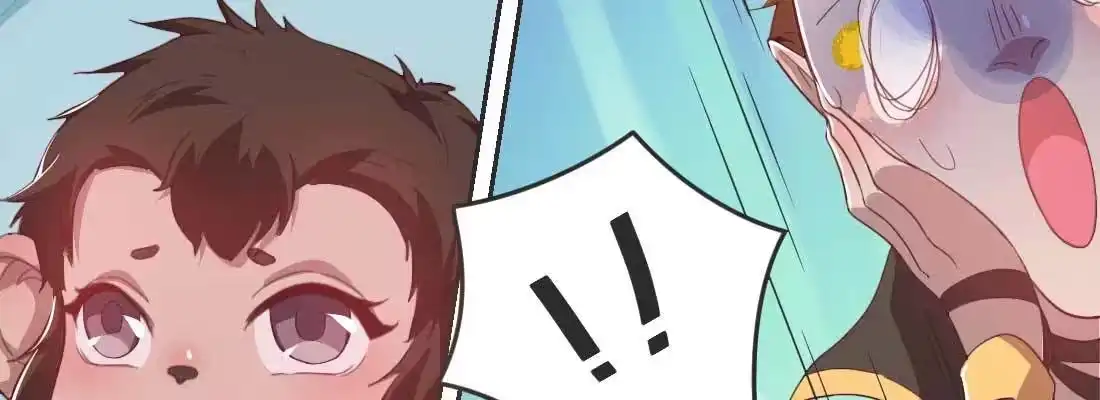 《月下有红绳》照看 第80页