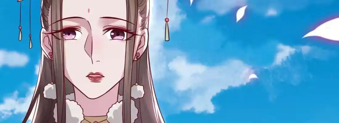 《月下有红绳》照看 第8页