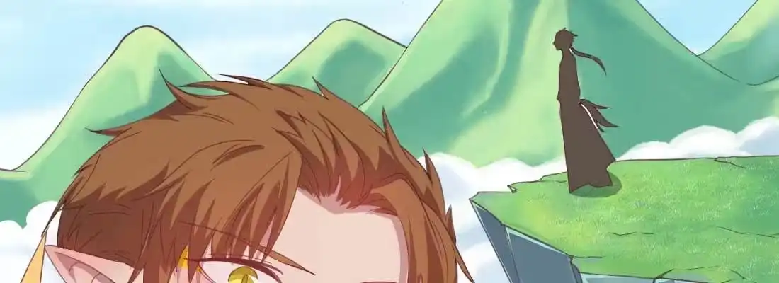 《月下有红绳》照看 第62页