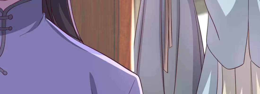 《月下有红绳》照看 第222页