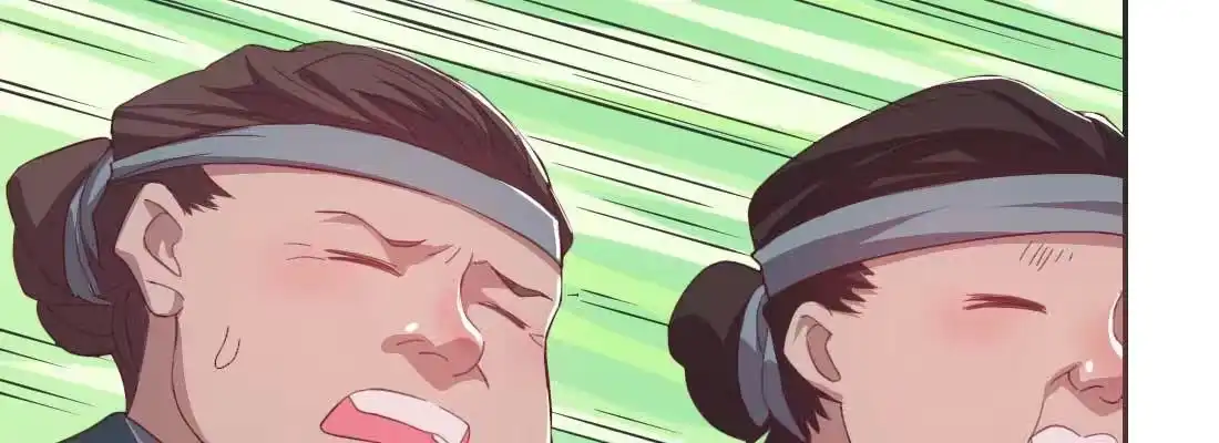 《月下有红绳》照看 第95页