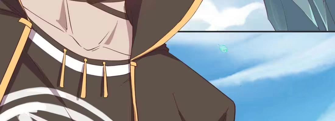 《月下有红绳》照看 第64页