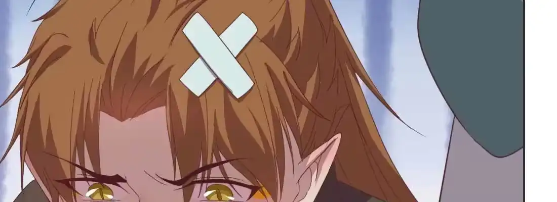 《月下有红绳》照看 第105页