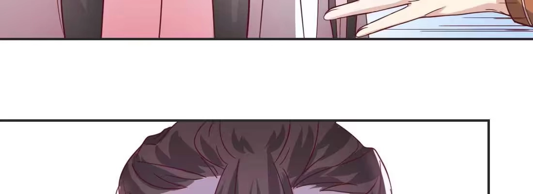 《月下有红绳》照看 第14页