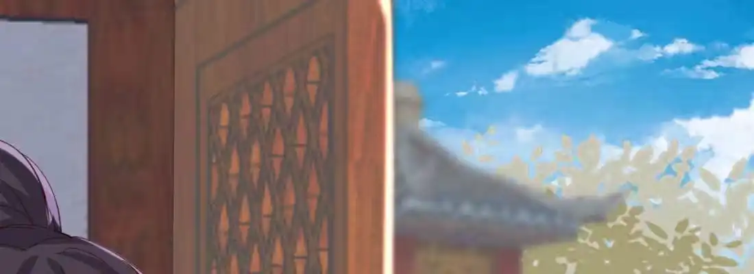 《月下有红绳》照看 第219页