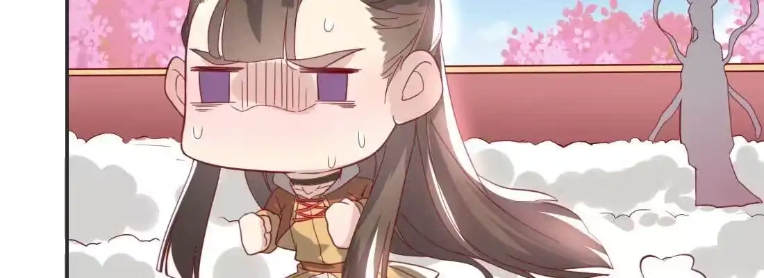 《月下有红绳》照看 第41页