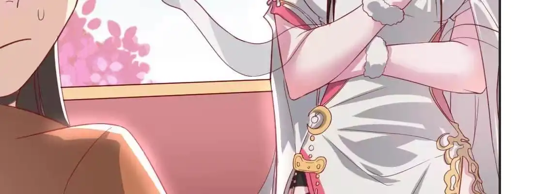 《月下有红绳》照看 第38页