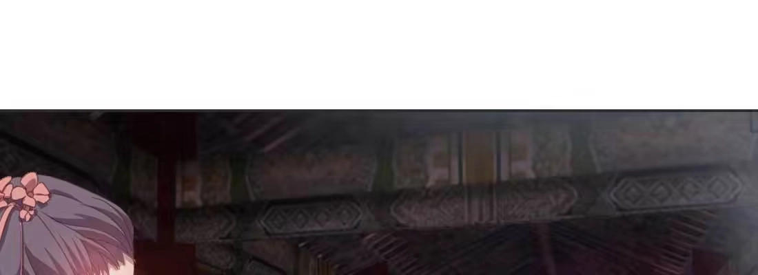 《月下有红绳》照看 第130页