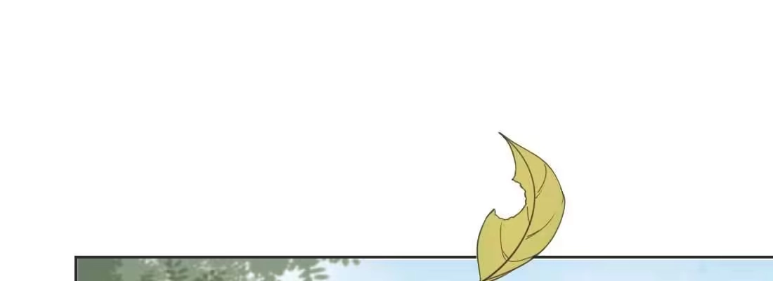 《月下有红绳》照看 第209页