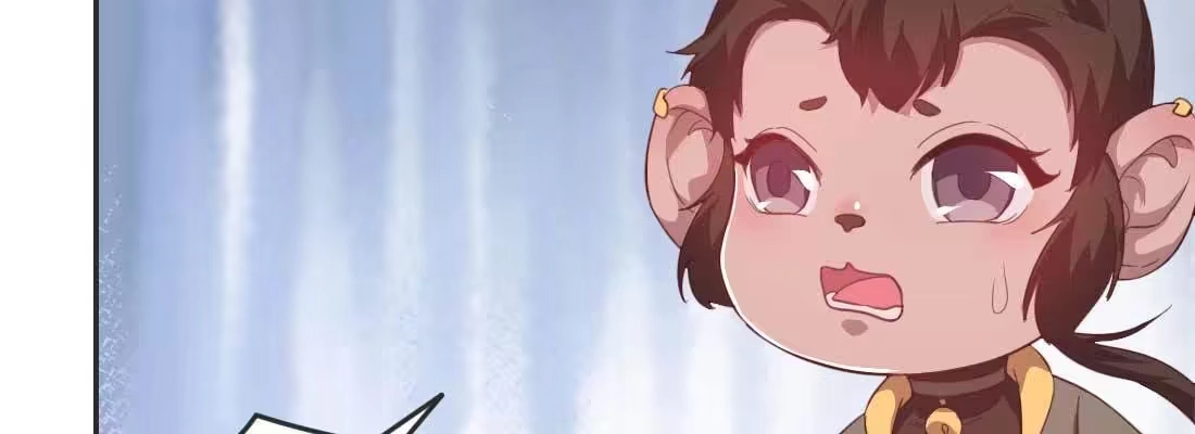 《月下有红绳》照看 第71页